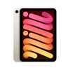 Amazonブラックフライデーで買ったもの-その1（iPad miniとその周辺機器）