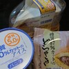 甘いものはダイエットの敵？オススメのダイエット食品