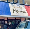 『フレンチ食堂 ママン』- 姫路市