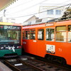 自動車で移動するのをやめてみた