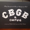 CBGB & OMFUG （写真集）