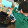 福生市立福生第七小学校 EdTech研究発表会 及び コミュニティ・スクール報告会 レポート No.1（2020年2月7日）