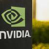 エヌビディア、時価総額3.53兆ドル　アップル抜き世界首位 