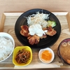 通院とスーパー銭湯