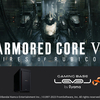 LEVEL∞、AMD Ryzen™搭載『ARMORED CORE VI FIRES OF RUBICON』推奨ゲーミングPCを発売！