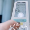 一言の日。いやもう。。。あんた頼れるわ。