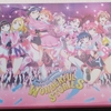 【ラブライブ！サンシャイン！！】≪3/6発売≫Aqours 3rd LIVEのBlu-rayフラゲしました！