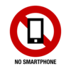 スマホから目を離せない人達