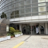 【荒川区議会:予特】総括質疑①:区立施設は「選ばれ利用したか」で評価を