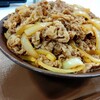 【怒怒怒】毎日キング牛丼130日目