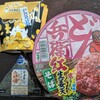 やっと合格証書が届いた水曜日