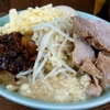 ラーメン二郎池袋東口店　2020/12/20