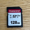 今日の一捨て　SDカード128GB