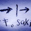 オモロ過ぎやろ？NHKのおもてなし