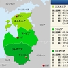 世界193ヶ国をひとことで解説　バルト三国編