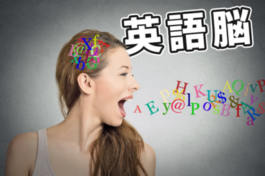 鋼の錬金術師 の世界を英語で楽しもう 英語学習法と英語で見る方法 ネイティブキャンプ英会話ブログ 鋼の錬金術師 の世界を英語で楽しもう 英語学習法と英語で見る方法 ネイティブキャンプ英会話ブログ