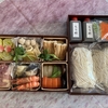 【お取り寄せ】大阪 うどんちり本家「にし家」選べるおうどん