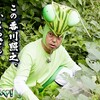 ｢香川照之の昆虫すごいぜ！｣第8弾が10月8日（月・祝）に放送！（テーマは5文字の昆虫）