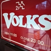 VOLKSってステーキ屋さんあったよね