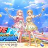 【デレステ】2023年4月LIVE Parade【さやけき花の生命に】