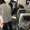JL70便は羽田空港に到着、国内線ターミナルへ移動