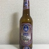 ドイツ Hofbrau Maibock