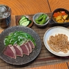 ６／１７のお夕飯