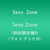 Sexy Zone☆Sexy Zone