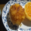 食日記  2023/11/25