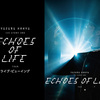 羽生結弦 ICE STORY 第3弾「Echoes of Life」埼玉公演ライブ・ビューイング決定！