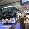 西日本JRバス 641-17938