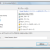 LINQ to SQLクラスの作成とWindowsフォームでの表示