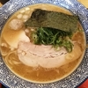 全国でも珍しい期間限定ラーメン店　全国の有名店やご当地ラーメンブランド監修による期間限定ラーメンを食す