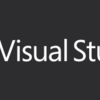 Visual Studio Community 2015 を入れてみた - インストール編 ( Update 1 )