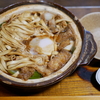 更科の『みそにこみうどん』