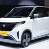 日産の電気自動車サクラ試乗