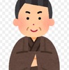 【人材育成】管理者は他者を通して成果を出し、他者によって支えられてもいる