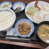 どうする？！？＆どうなる？！？（笑）