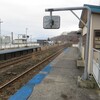 2021年度、JR北海道廃止予定駅を見に行ってきたことその１について