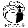 【リキッド】小江戸工房 #2 - Coé de Kahlúa Milk