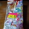 値引き 【第一パン トゥインクルプリキュア チョコパン】