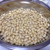 台湾が大好きで今度は大豆から「豆乳」を作ってみました♪