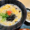 ココス 桶川朝日店｜小柱と明太子のたまご雑炊といちごのしぼりたてモンブラン