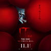 IT/イット THE END “それ”が見えたら、終わり。(2019年/アメリカ) バレあり感想　恐怖より他の感情が勝りがちな不思議な後編。そして、おどけ続ける道を選んだ少年リッチー・トージアの話。