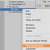 【Unity】Hierarchy に存在するオブジェクトの参照を調べるツール