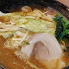 東戸塚【町田商店 東戸塚店】味噌ラーメン ¥800