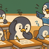 今という時代に合った学習方法