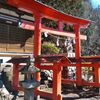 【富士川町】諏訪神社(高下)