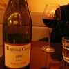  No.10 Tortoise Creek Pinot Noir(2007)