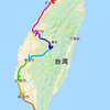 美しい台湾(環島）一周サイクリング　７日目　高雄～墾丁（最南端）